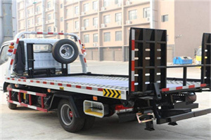 镇安24小时道路救援电话